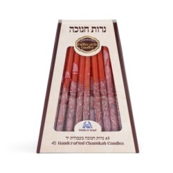 Luxury Handcrafted Hanukkah Candles - Orange